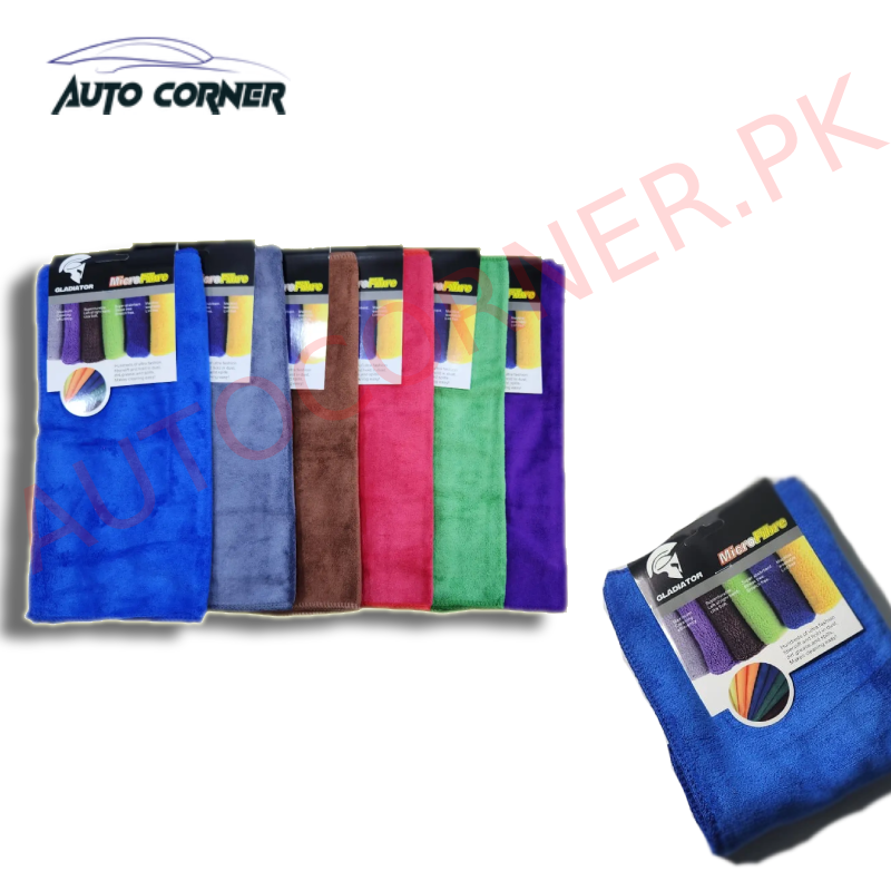 Microfiber Towel for Car & Home – Multi-Purpose | 65x35cm